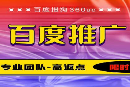 信息流广告投放公司——品牌推广的利器