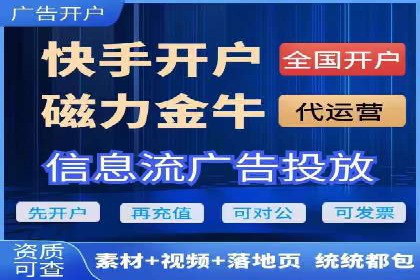 SEM推广代运营案例：如何实现精准营销