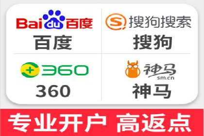 短视频信息流内容策划与创意案例分享